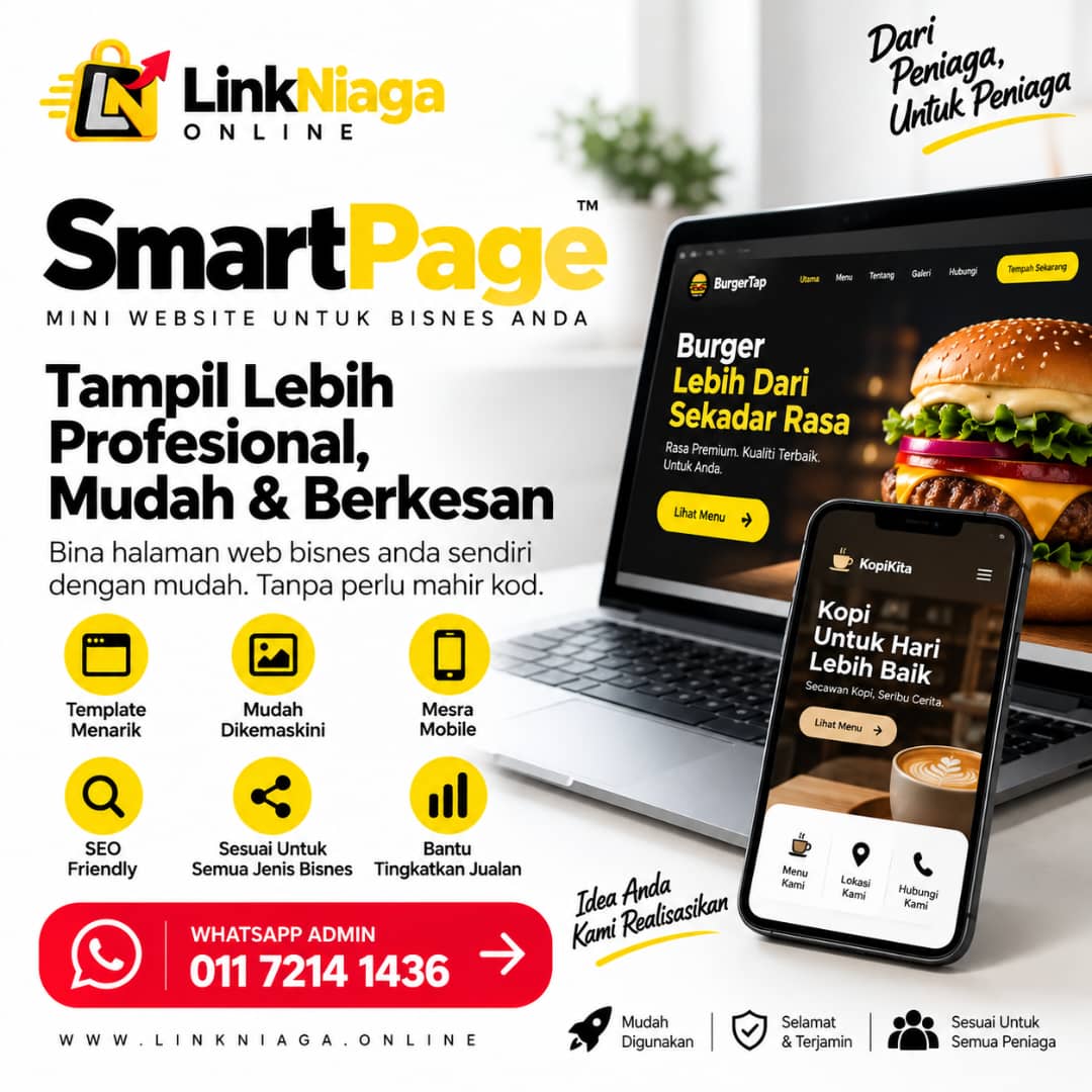 Paparan sistem SmartPage